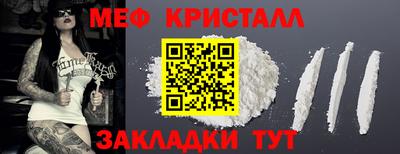 ECSTASY Можга