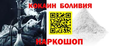 ALPHA-PVP Моздок