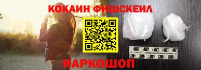 ALPHA-PVP Моздок