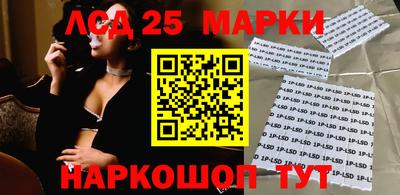 ALPHA-PVP Моздок