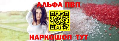 индика Можайск