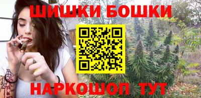 ECSTASY Можга