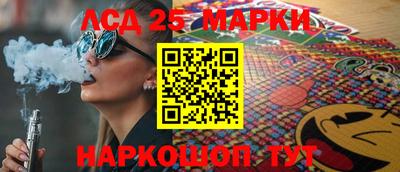 ALPHA-PVP Моздок
