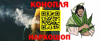 ALPHA-PVP Моздок