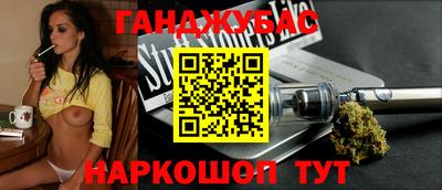 индика Можайск