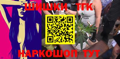 ALPHA-PVP Моздок