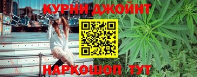 ALPHA-PVP Моздок