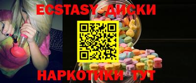 ALPHA-PVP Моздок