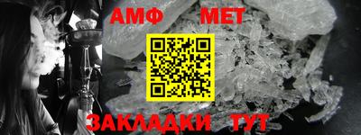 индика Можайск