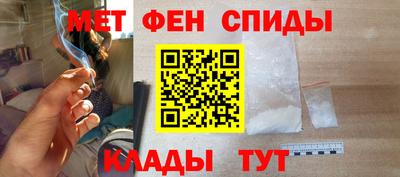 индика Можайск