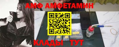 индика Можайск