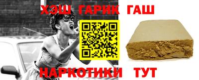 ECSTASY Можга