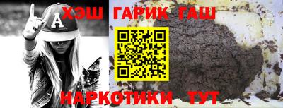ALPHA-PVP Моздок
