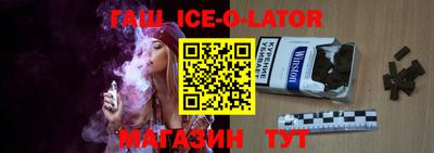 индика Можайск