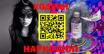 индика Можайск