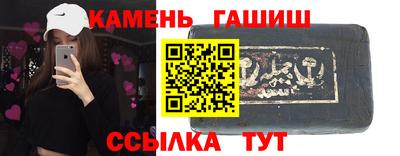 ALPHA-PVP Моздок