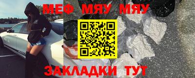 индика Можайск